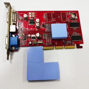 Best Thermal Conductive Pad For Heat Sink