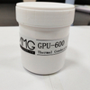 Thermally Conductive Putty GPU-600 - AMG 